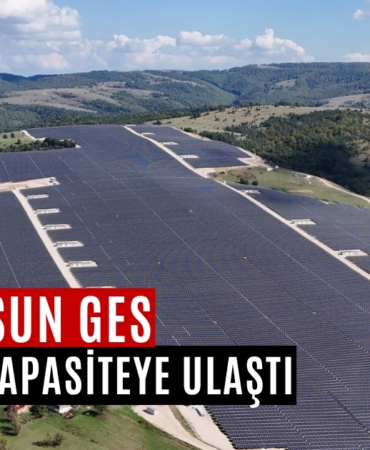 samsun ges1