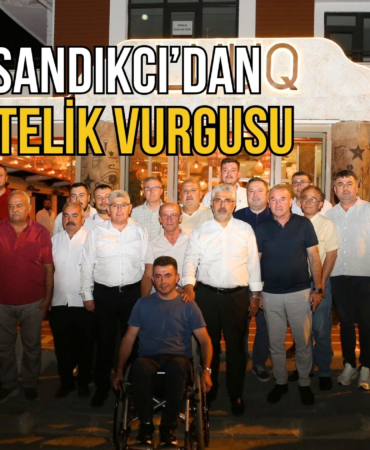 ERSİN SANSIKCI