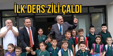 DERS ZİLİ