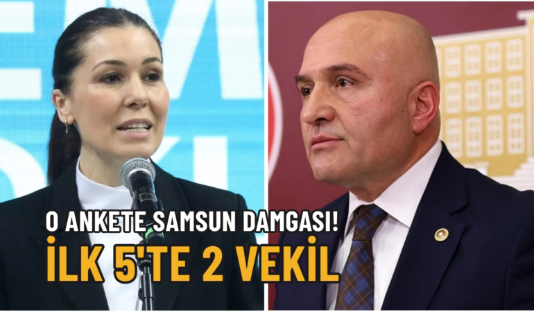 O ANKET