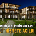 YALI