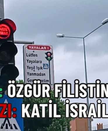 filistin