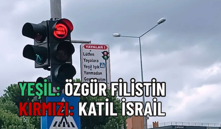 filistin