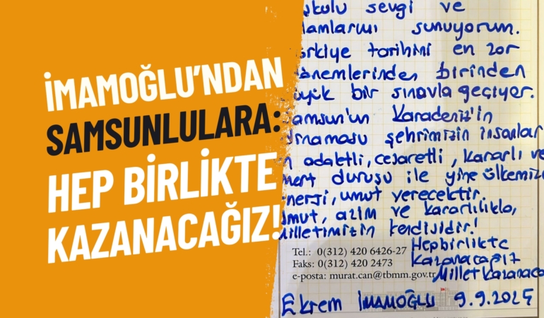 imamoğlu