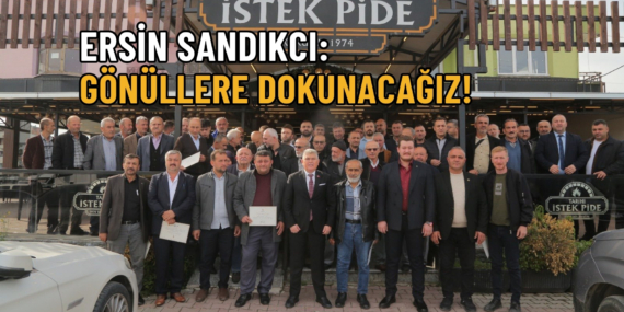 ersin sandıkcı