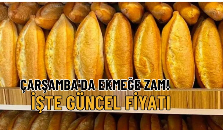 zam