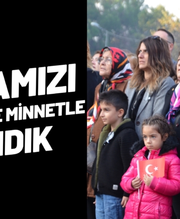 ATAMIZI