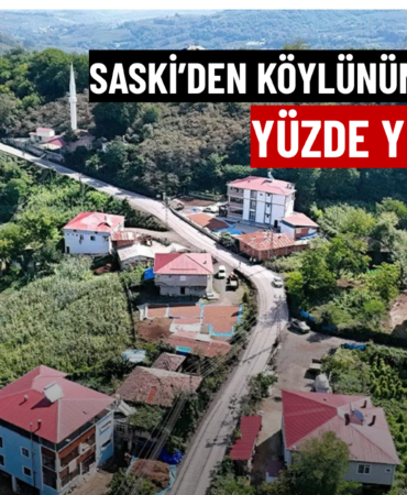 saskiden