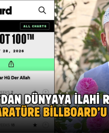ilahi