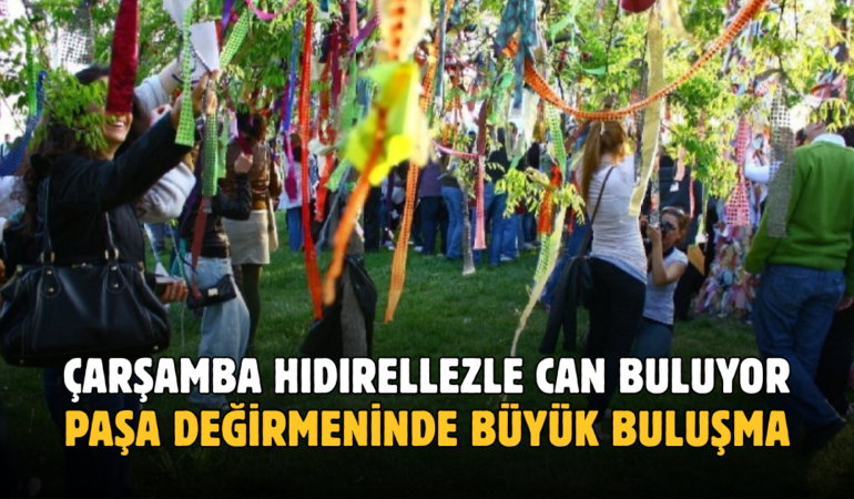 hıdırellez